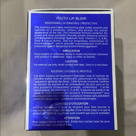 SOLD✨ iS CLINICAL lip polish & youth lip elixir - Picture 7 of 8